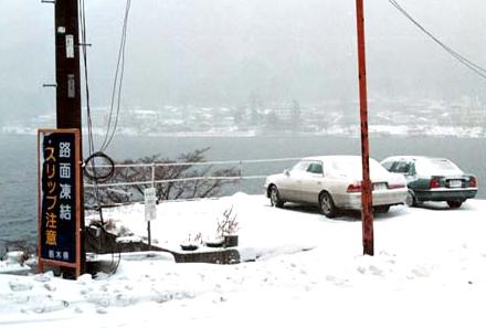 2001.01.04.Okajin-03.jpg (19505 �o�C�g)