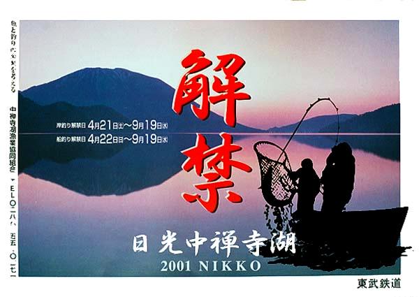2001.Poster.jpg (37813 �o�C�g)