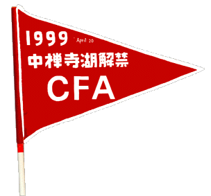 Flug.gif (12073 �o�C�g)