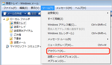 Windows [ 6.0 - 菇1