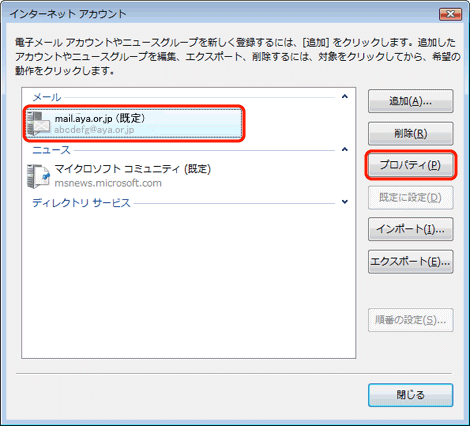 Windows [ 6.0 - 菇2