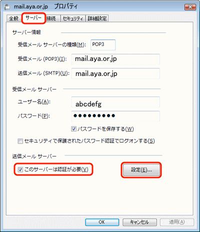 Windows [ 6.0 - 菇3