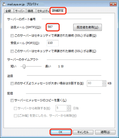 Windows [ 6.0 - 菇5